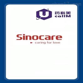 sinocarewholesale特约代理