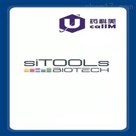sitoolsbiotech特约代理