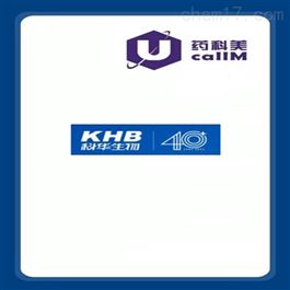 skhb特约代理