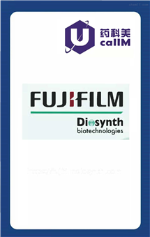 无锡药科美生物公司代理fujifilmdiosynth