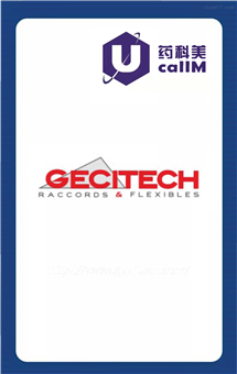 无锡药科美生物公司代理gecitech