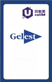 无锡药科美生物公司代理gelest