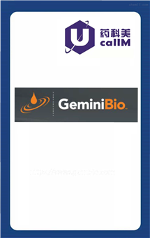 无锡药科美生物公司代理Gemini Bio