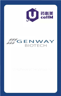 无锡药科美生物公司代理GEN WAY