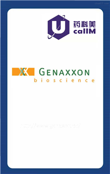 无锡药科美生物公司genaxon