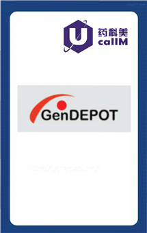 无锡药科美生物公司代理gendepot