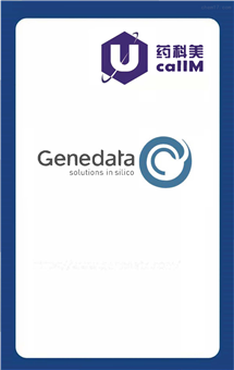 无锡药科美生物公司代理genedata