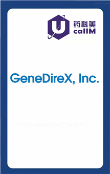 无锡药科美生物公司代理GeneDireX
