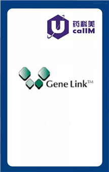 无锡药科美生物公司代理genelink