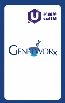 无锡药科美生物公司代理genetworx