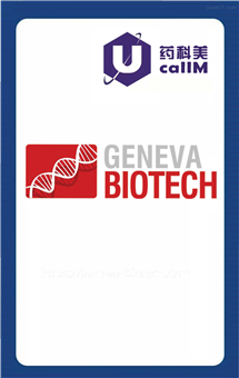 无锡药科美生物公司代理geneva-biotech