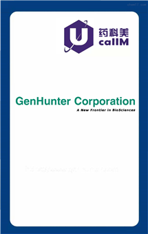 无锡药科美生物公司代理genhunter