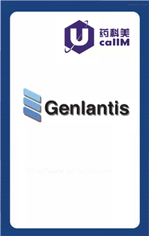 无锡药科美生物公司代理genlantis