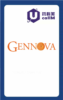 无锡药科美生物公司代理gennova
