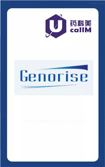 无锡药科美生物公司代理genorise