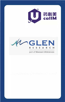 无锡药科美生物公司代理Glen Research