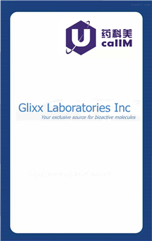 无锡药科美生物公司代理glixxlabs