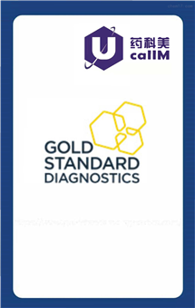 无锡药科美生物公司代理goldstandarddiag