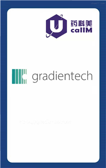 无锡药科美生物公司代理Gradientech