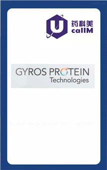 无锡药科美生物公司代理gyrosproteintechno