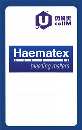 无锡药科美生物公司代理Haematex