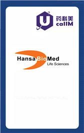 无锡药科美生物公司代理hansabiomed