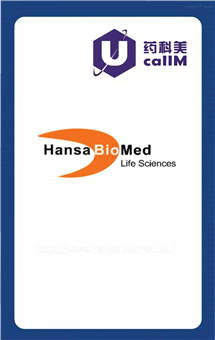 无锡药科美生物公司代理hansabiomed