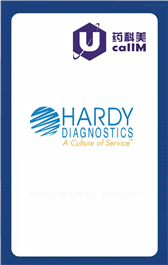 无锡药科美生物公司代理Hardy Diagnostics
