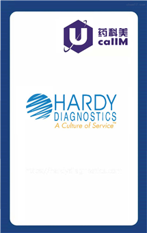 无锡药科美生物公司代理Hardy Diagnostics