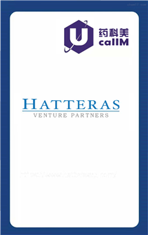 无锡药科美生物公司代理HATTERAS