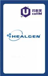 无锡药科美生物公司代理healgen