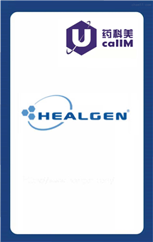 无锡药科美生物公司代理healgen