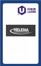 无锡药科美生物公司代理Helena