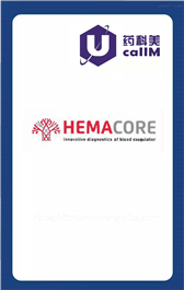 无锡药科美生物公司代理HemaCore