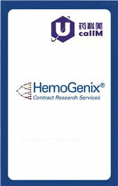 无锡药科美生物公司代理hemogenix