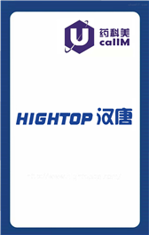 无锡药科美生物公司代理hightopqd
