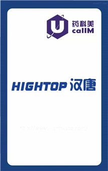 无锡药科美生物公司代理hightopqd
