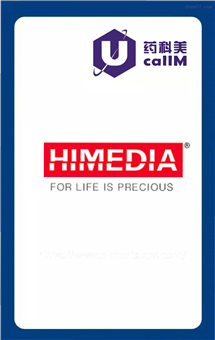 无锡药科美生物公司代理himedia