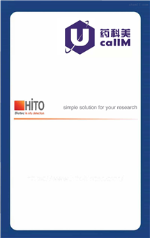 无锡药科美生物公司代理HITO BIOTEC
