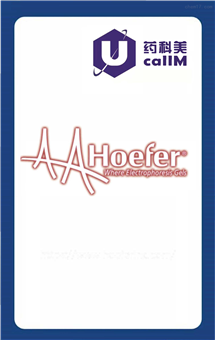 无锡药科美生物公司代理Hoefer