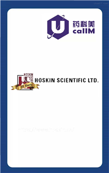 无锡药科美生物公司代理hoskin scientific