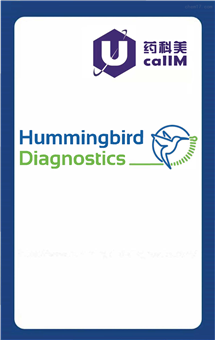 无锡药科美生物公司代理hummingbird