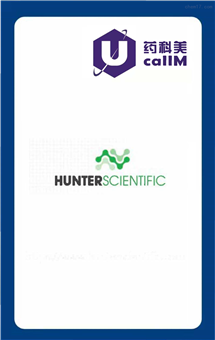 无锡药科美生物公司代理hunterscientific