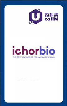 无锡药科美生物公司ichor.bio