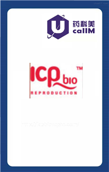 无锡药科美生物公司代理icpbiorepro
