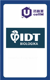 无锡药科美生物公司代理idt-biologika