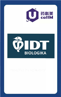 无锡药科美生物公司代理idt-biologika