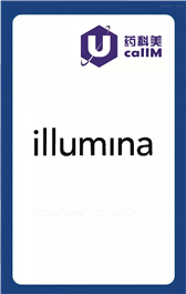 无锡药科美生物公司代理illumina