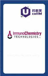 无锡药科美生物公司代理immunochemistry