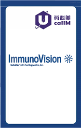 无锡药科美生物公司代理immunovision